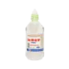 bl038317 con trang 90 do 500ml chai vinh phuc