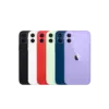Điện thoại, Iphone 12 màu tím 64GB kèm cáp sạc+củ sạc 20W, Apple - Ảnh 1