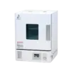bl039801 tu say drm620de 14kw ac100v the tich buong 150l advantec