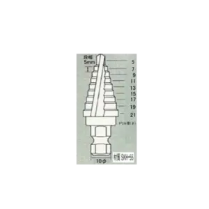 bl040433 mui khoan tang nms 21g chieu rong buoc 5mm duong kinh than 10mm trusco