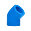 Co 45, PPR D32, Bình Minh - Ảnh 1