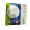 bl041594 den led gan tuong cam bien gt16pir 180x5515w 220v 50hz 3000k rang dong.webp