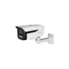 bl041907 camera ip kx caif4003sn ab full color 40mp kabevision