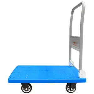 Xe đẩy sàn nhựa 4 bánh, HAM-300P, AMECA - Ảnh 1