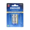 Pin AA Alkaline, LR6(GD)2B (2 viên/vỉ), Maxell - Ảnh 1
