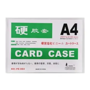 Bao đựng biển, card case A4 (210x297mm), China - Ảnh 1