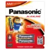Pin Super Alkaline. AAA (Vỉ 2 viên), Double A - Ảnh 1