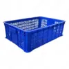 Thùng nhựa rỗng, màu xanh dương SH190 (KT: 610x420x190mm +-5%), Phú An - Ảnh 1