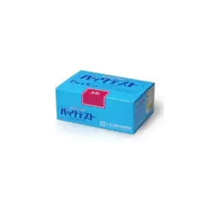 Bộ dụng cụ kiểm tra kẽm, WAK-Zn (thang đo 0-5ppm; 50 test/hộp), KYORITSU - Ảnh 1