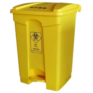 Thùng rác nhựa HDPE đạp lớn, kích thước: 340x320x440mm; màu vàng, Duy Tân - Ảnh 1