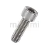 Bulong lục giác chìm đầu trụ, E-GSCB4-20 (M4x20mm; SUS304), Misumi - Ảnh 1