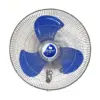 Quạt treo tường công nghiệp 150W, QTT500-Đ, Vinawind - Ảnh 1
