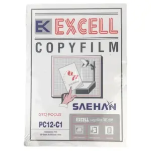 Phim chiếu Excell, PC12-C1 (100 tờ A4/hộp), Saehan - Ảnh 1