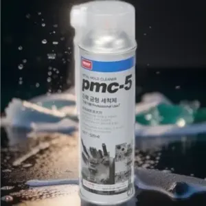 Hóa chất làm sạch khuôn, PMC-5 (520ml/ chai), Nabakem - Ảnh 1